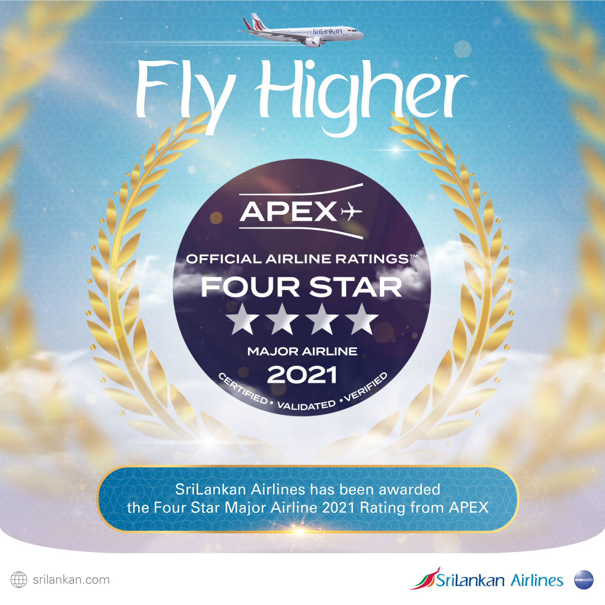 SriLankan Airlines was awarded Four Star rating for Major Official Airline